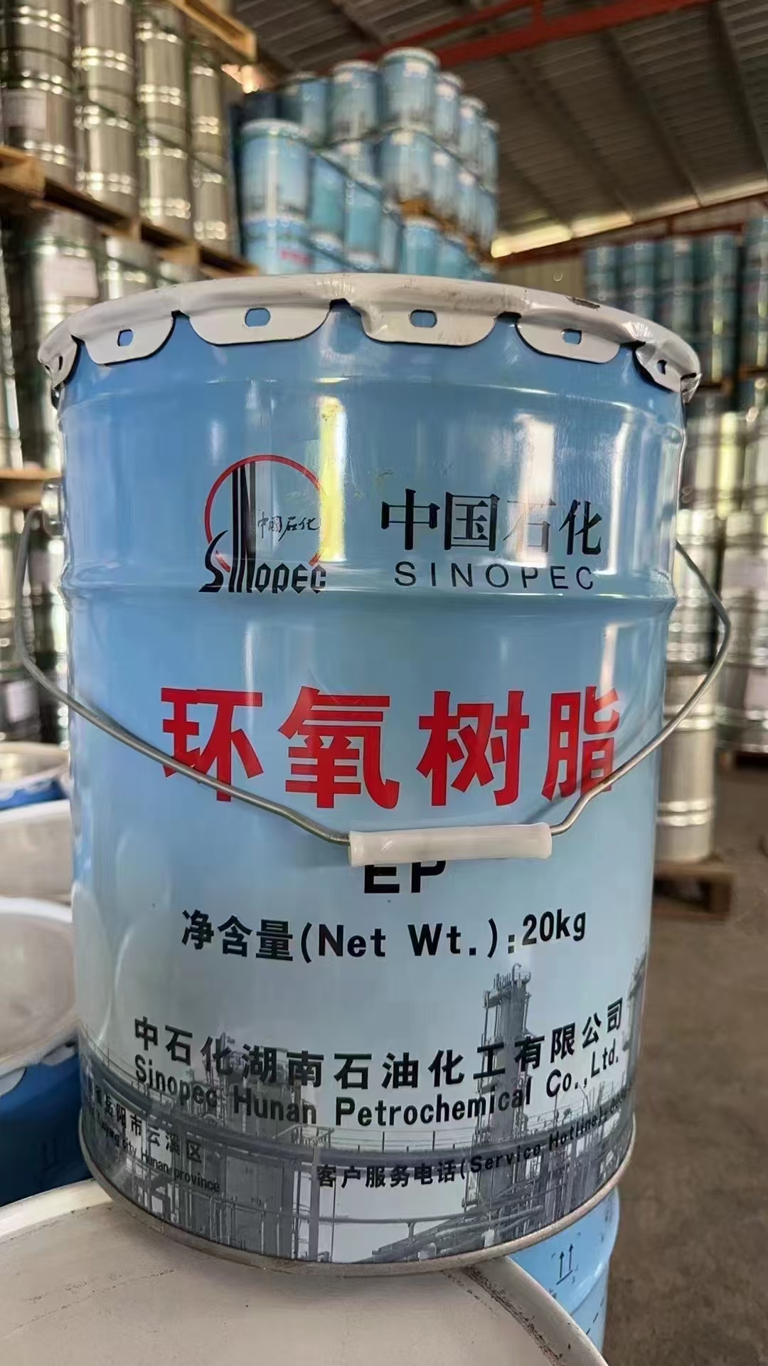 現(xiàn)貨價(jià)優(yōu)!中石化環(huán)氧樹脂持續(xù)火爆 現(xiàn)貨價(jià)優(yōu)!中石化環(huán)氧樹脂持續(xù)火爆